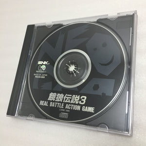 NeoGeo CDZ - US/JP - RGB set