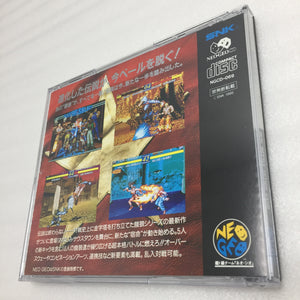 NeoGeo CDZ - US/JP - RGB set
