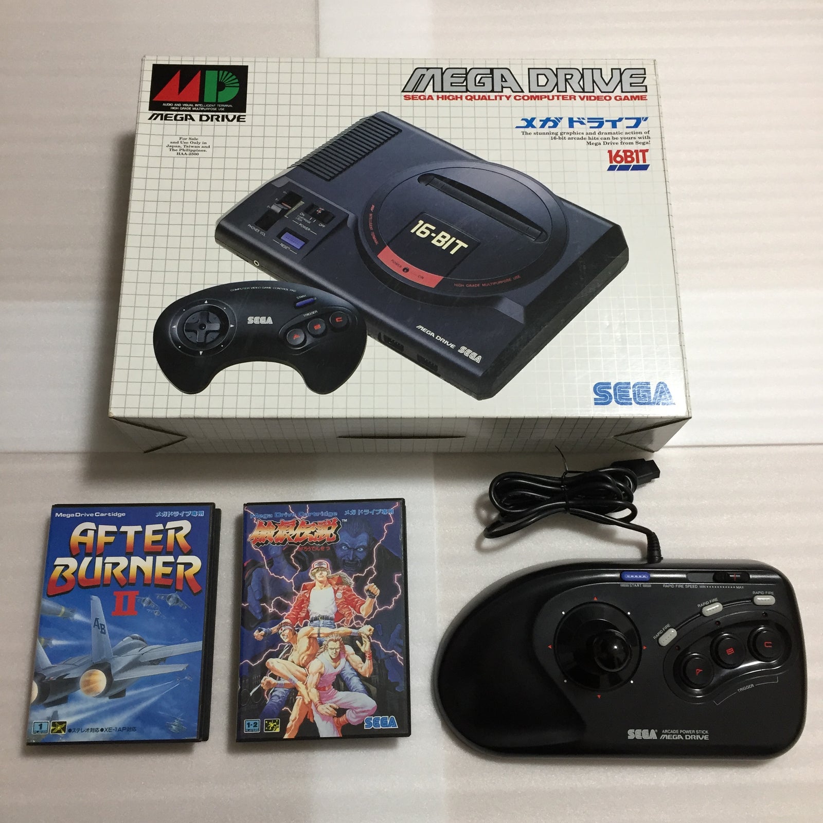 Boxed Megadrive set - Region free with RGB cable