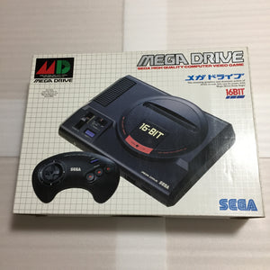 Boxed Megadrive set - Region free with RGB cable