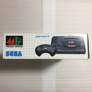 Boxed Megadrive set - Region free with RGB cable