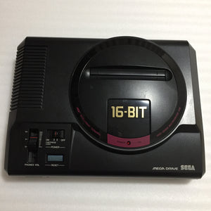 Boxed Megadrive set - Region free with RGB cable