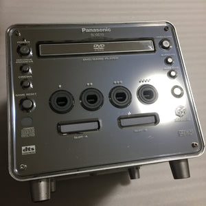 Panasonic Q System - with JP/US switch - System only