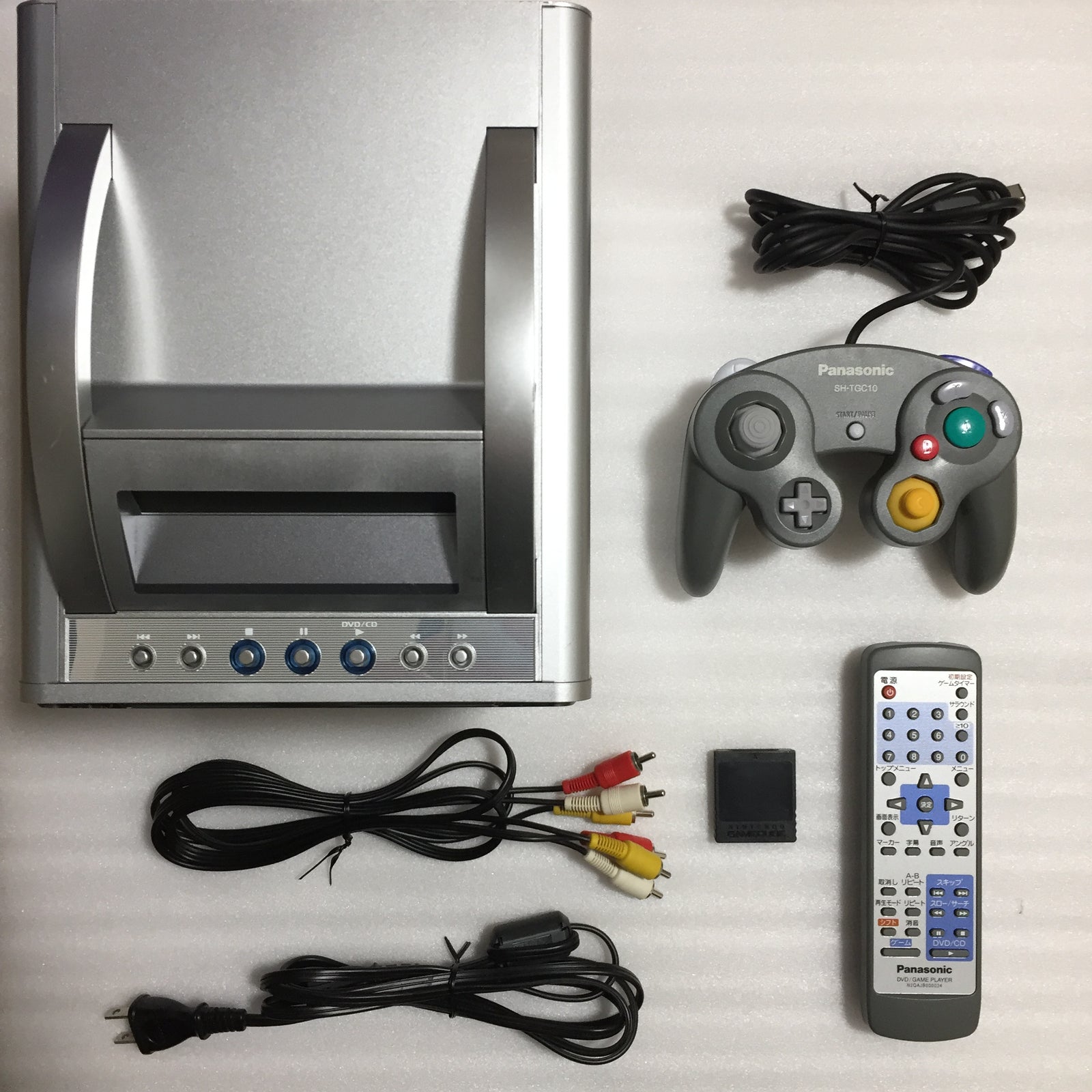 Panasonic Q System - with JP/US switch