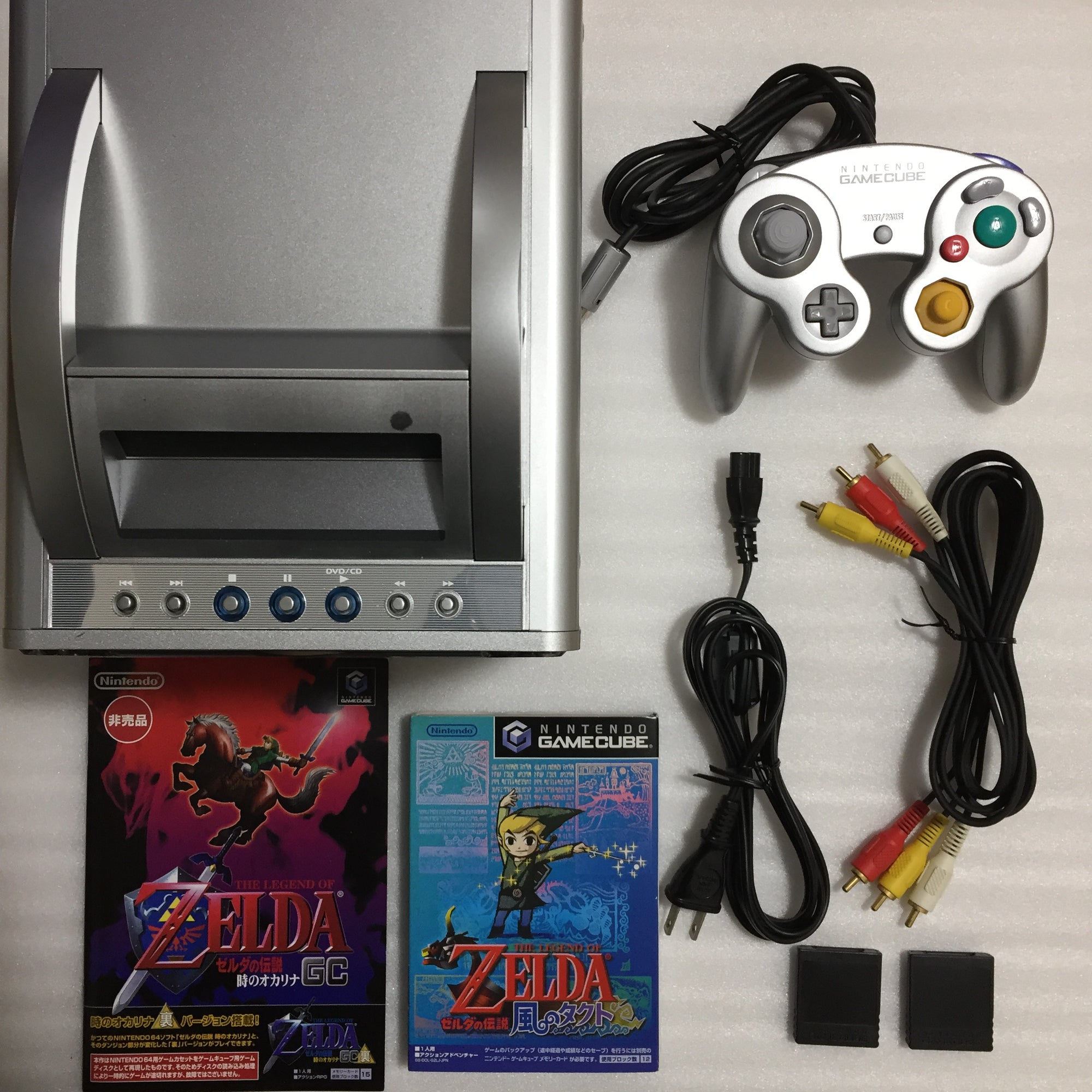 Panasonic Q System - with JP/US switch - Zelda set