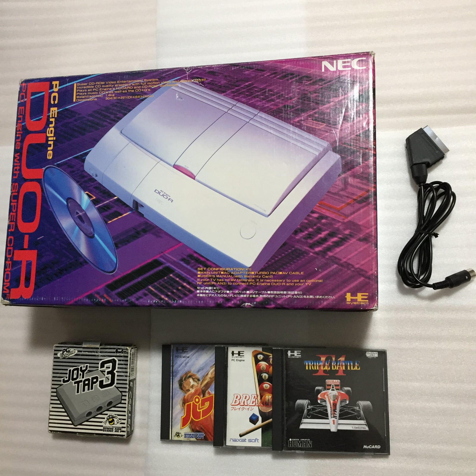 Boxed PC Engine Duo-R with RGB kit