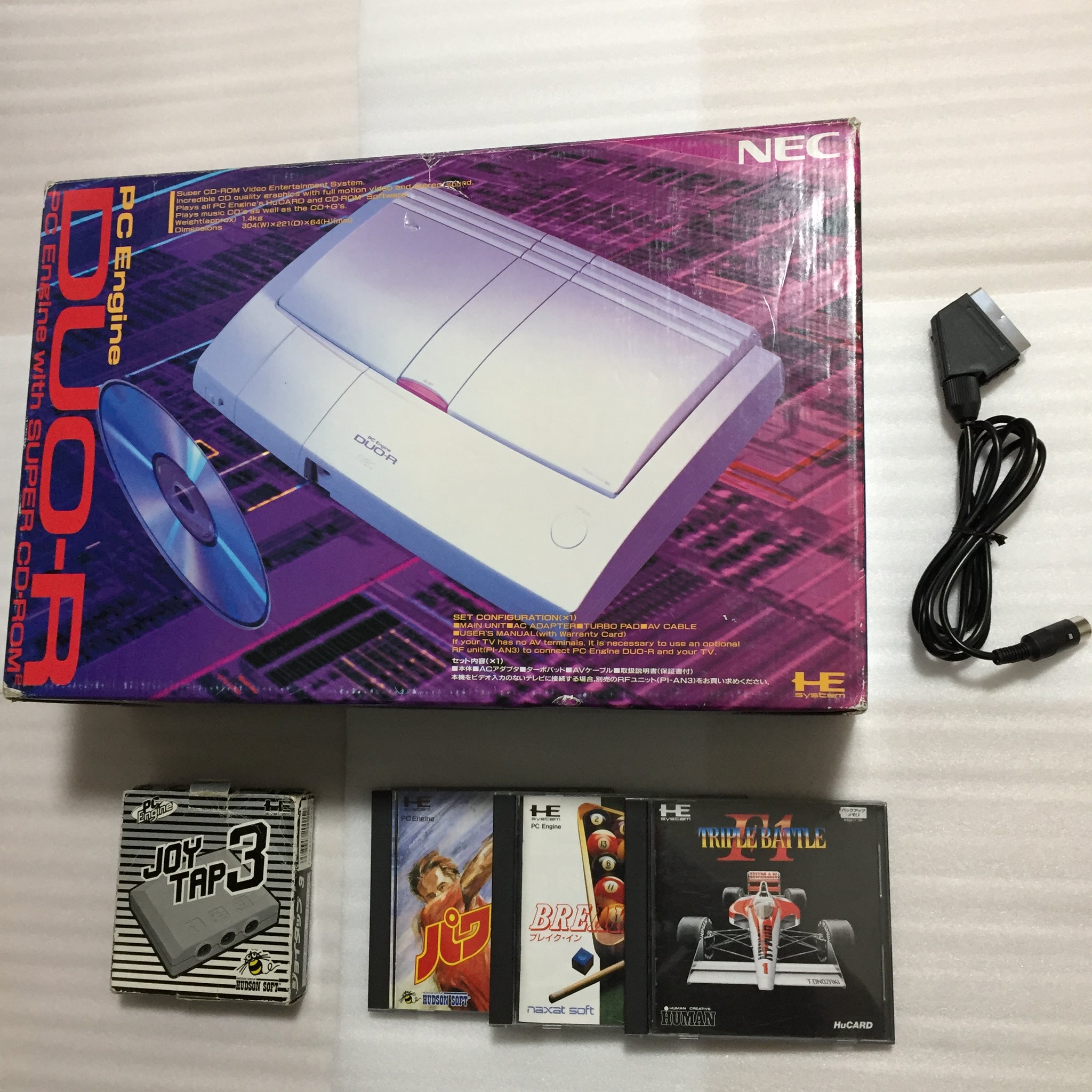Boxed PC Engine Duo-R with RGB kit - RetroAsia