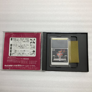 Boxed PC Engine Duo-R with RGB kit