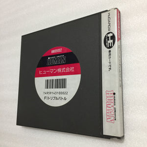 Boxed PC Engine Duo-R with RGB kit