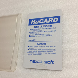 Boxed PC Engine Duo-R with RGB kit