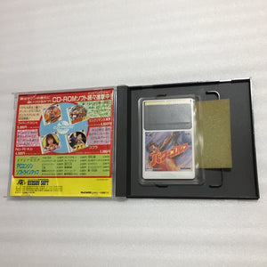 Boxed PC Engine Duo-R with RGB kit
