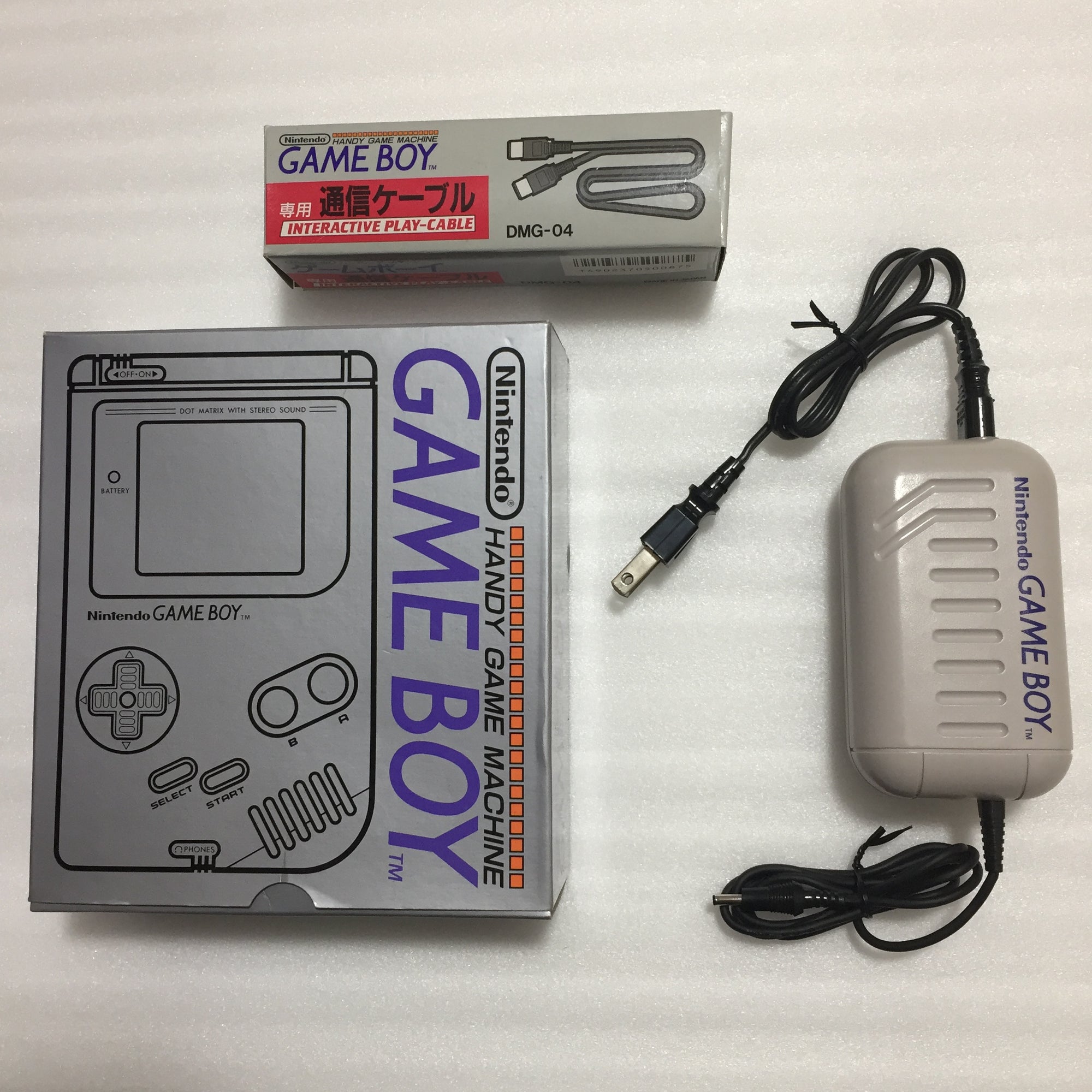 Boxed Game Boy (DMG) set