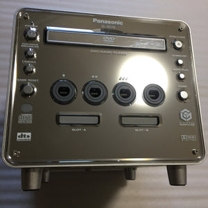 Panasonic Q System - with JP/US switch - Waverace set