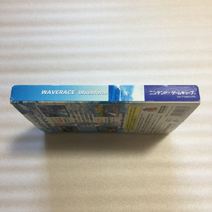 Panasonic Q System - with JP/US switch - Waverace set