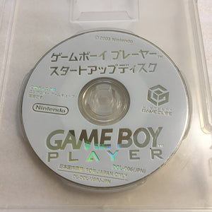 Gamecube System - Hanshin Tigers Edition set - with JP/US switch