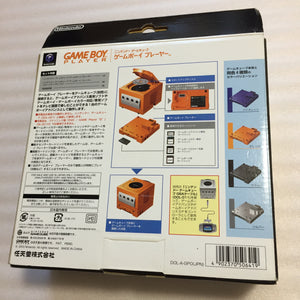 Boxed Orange Gamecube System set - with JP/US switch