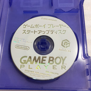 Boxed Orange Gamecube System set - with JP/US switch