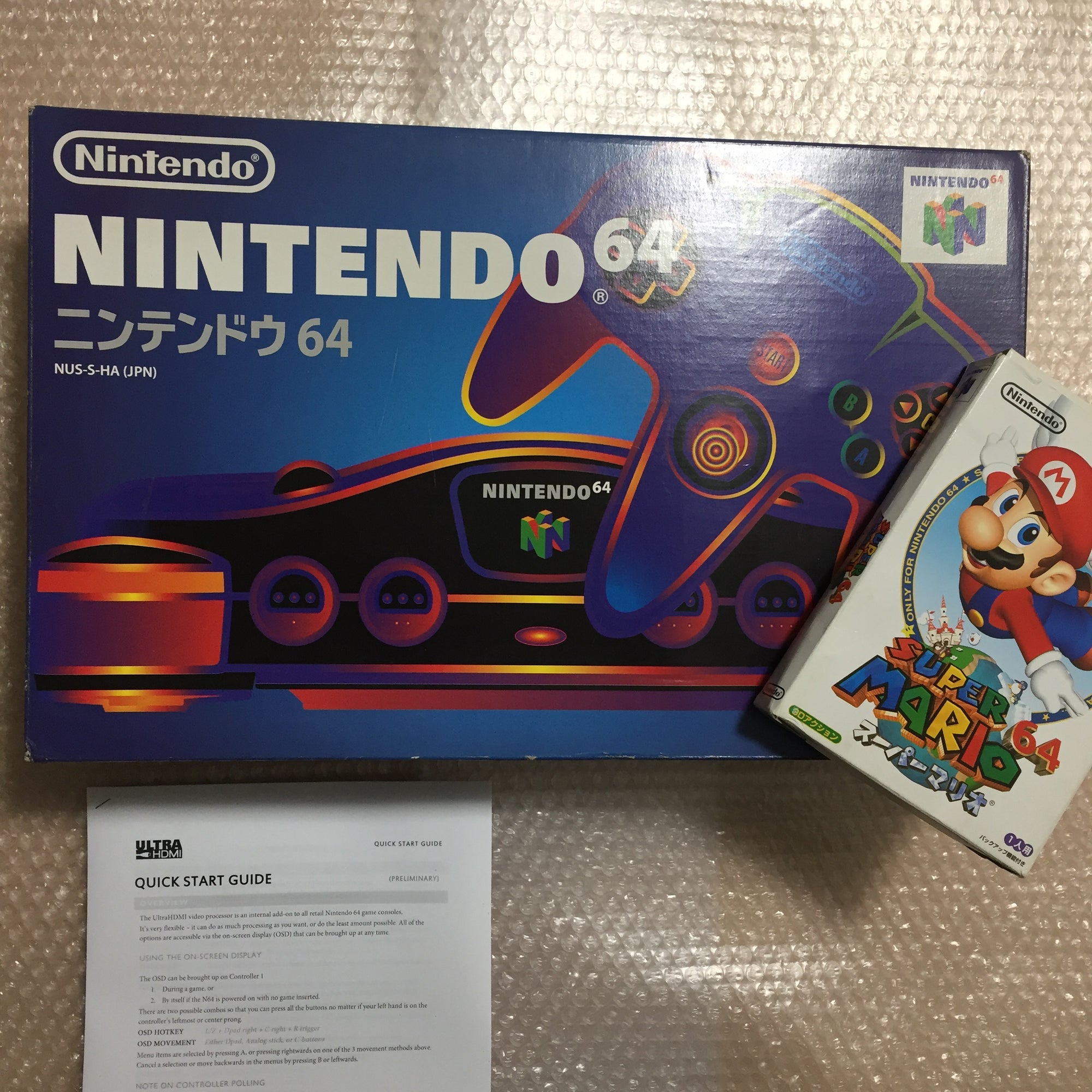 Nintendo 64 in box set with ULTRA HDMI kit - compatible with JP and US games