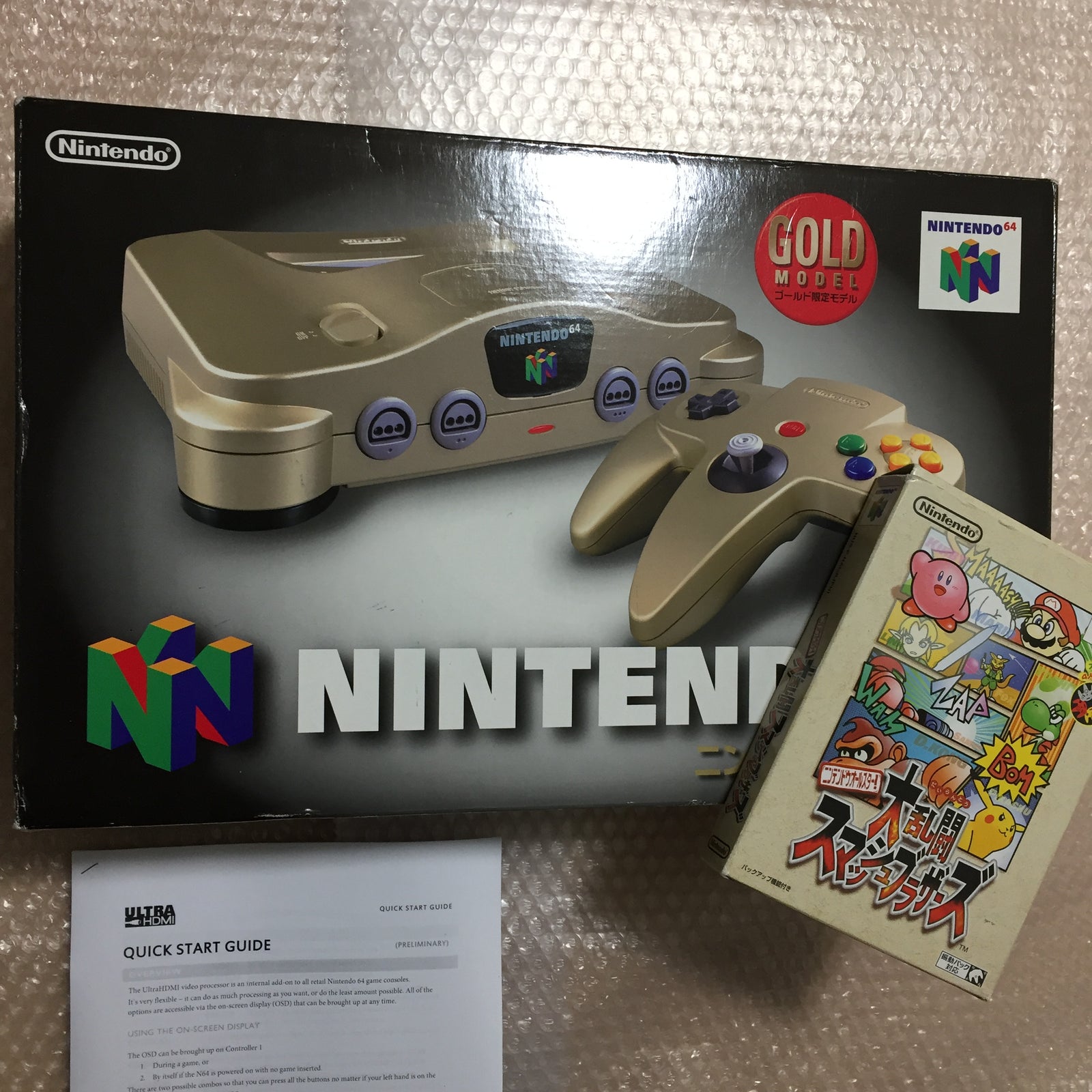 Gold Nintendo 64 in box set with ULTRA HDMI kit - compatible with JP and US games