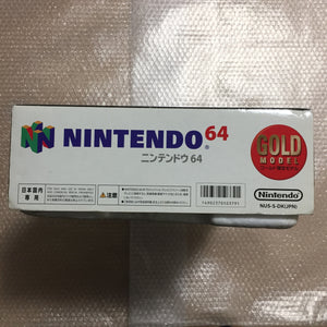 Gold Nintendo 64 in box set with ULTRA HDMI kit - compatible with JP and US games