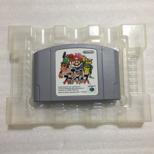 Gold Nintendo 64 in box set with ULTRA HDMI kit - compatible with JP and US games