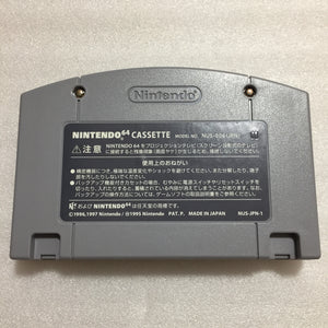 Gold Nintendo 64 in box set with ULTRA HDMI kit - compatible with JP and US games
