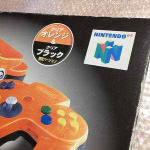 Daiei Hawks Nintendo 64 in box set with ULTRA HDMI kit - compatible with JP and US games - with matching Game Boy Color