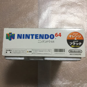 Daiei Hawks Nintendo 64 in box set with ULTRA HDMI kit - compatible with JP and US games - with matching Game Boy Color