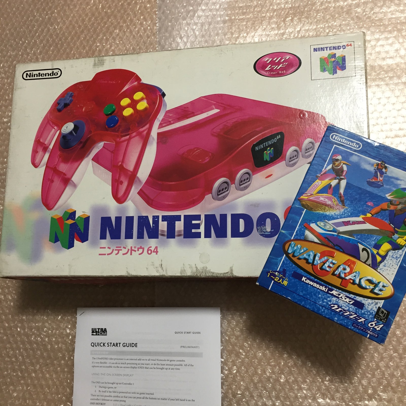 Clear red Nintendo 64 in box set with ULTRA HDMI kit - compatible with JP and US games
