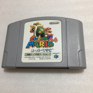 Daiei Hawks Nintendo 64 set with ULTRA HDMI kit - compatible with JP and US games - with matching Game Boy Color