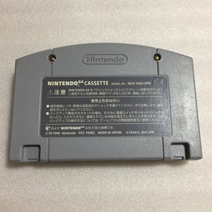 Clear blue Nintendo 64 set with ULTRA HDMI kit - compatible with JP and US games