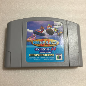 Clear blue Nintendo 64 set with ULTRA HDMI kit - compatible with JP and US games