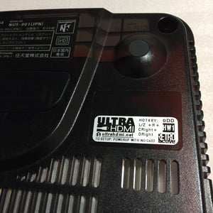 Daiei Hawks Nintendo 64 set with ULTRA HDMI kit - compatible with JP and US games