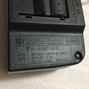 Daiei Hawks Nintendo 64 set with ULTRA HDMI kit - compatible with JP and US games