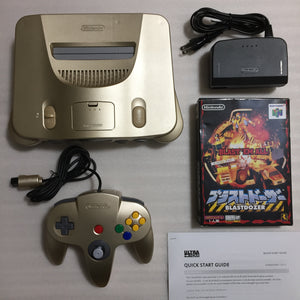 Gold Nintendo 64 set with ULTRA HDMI kit - compatible with JP and US games