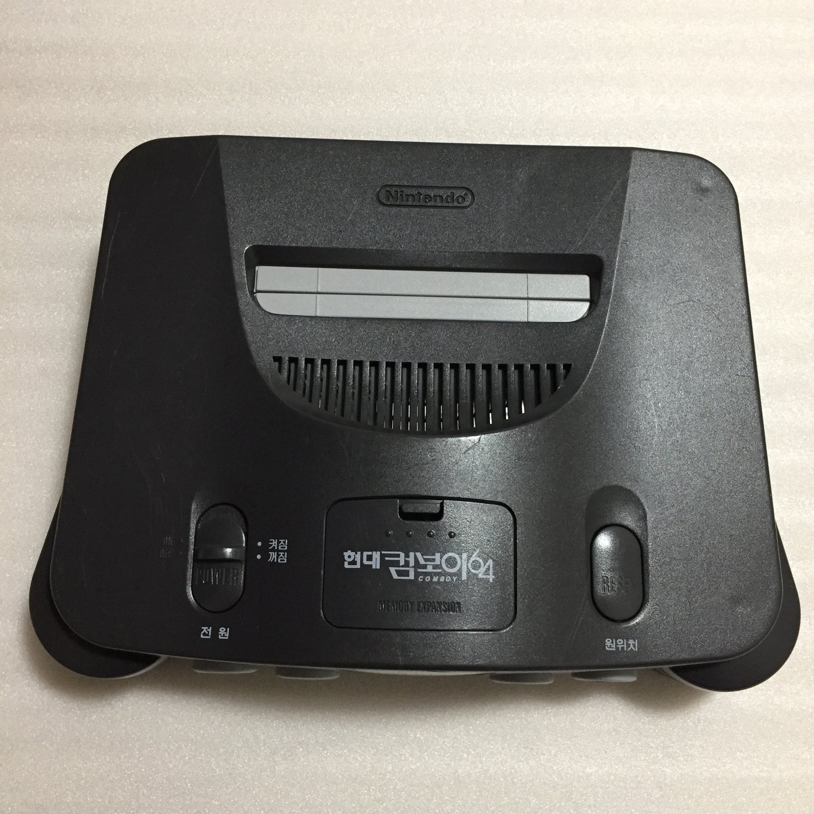 Comboy 64 system