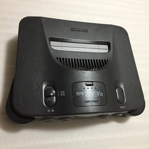 Comboy 64 system