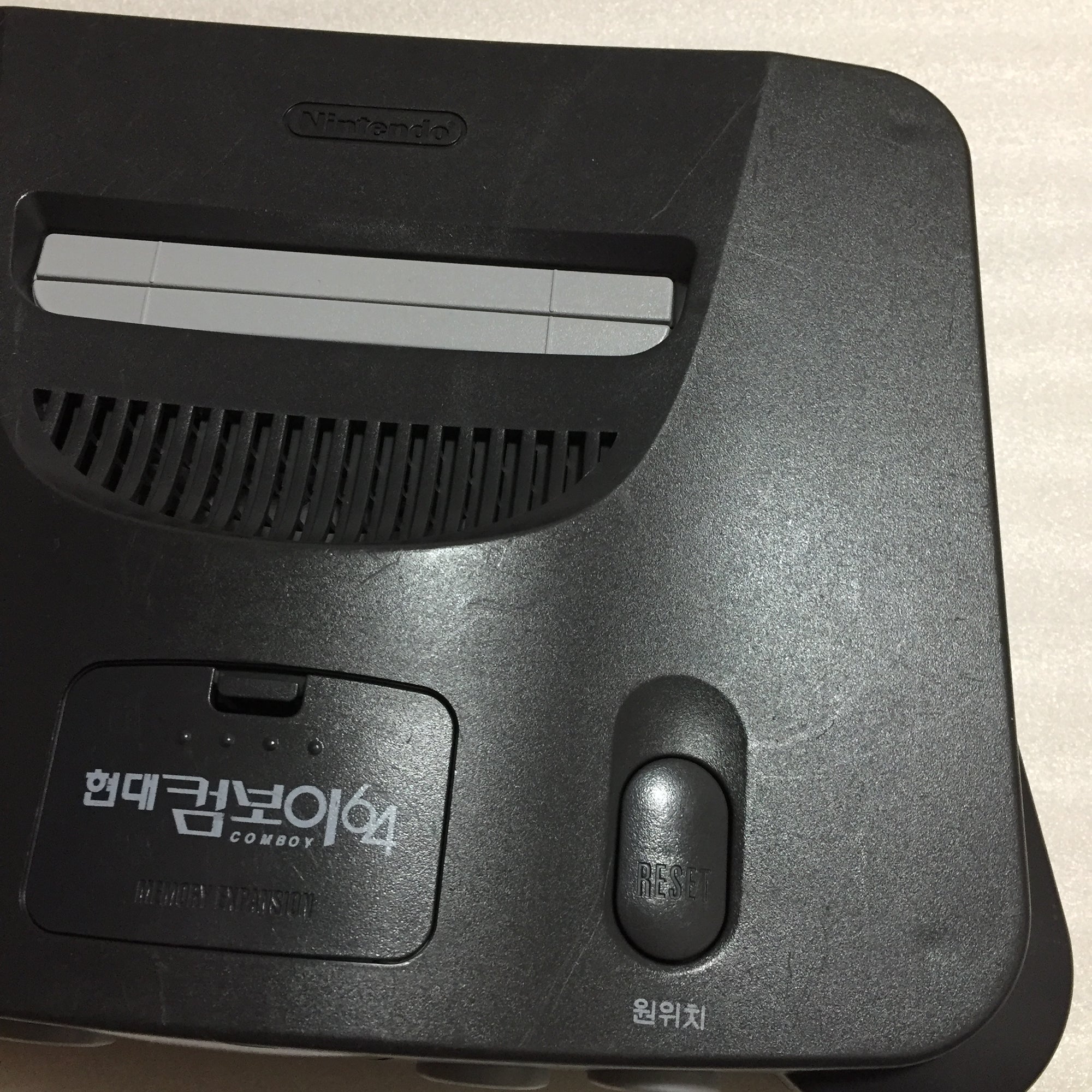 Hyundai Comboy 64 | Hyundai Comboy 64 Controller Pak Korea (Nintendo 64 ...