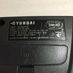 Comboy 64 system
