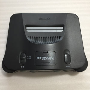 Comboy 64 set with ULTRA HDMI kit - compatible with JP and US games