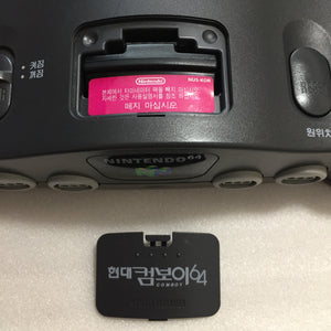 Comboy 64 set with ULTRA HDMI kit - compatible with JP and US games