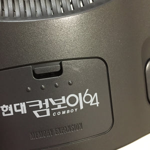 Comboy 64 set with ULTRA HDMI kit - compatible with JP and US games