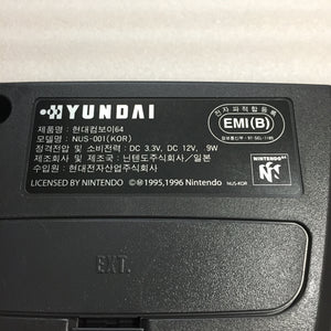 Comboy 64 set with ULTRA HDMI kit - compatible with JP and US games
