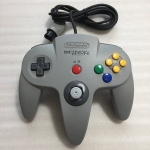 Comboy 64 set with ULTRA HDMI kit - compatible with JP and US games