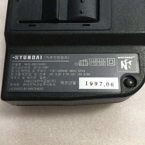 Comboy 64 set with ULTRA HDMI kit - compatible with JP and US games