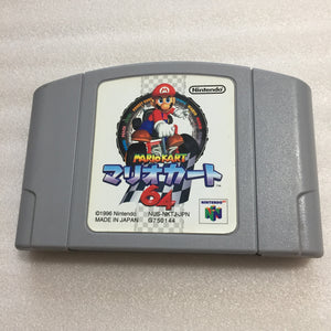 Comboy 64 set with ULTRA HDMI kit - compatible with JP and US games