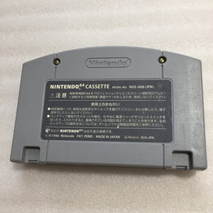 Comboy 64 set with ULTRA HDMI kit - compatible with JP and US games