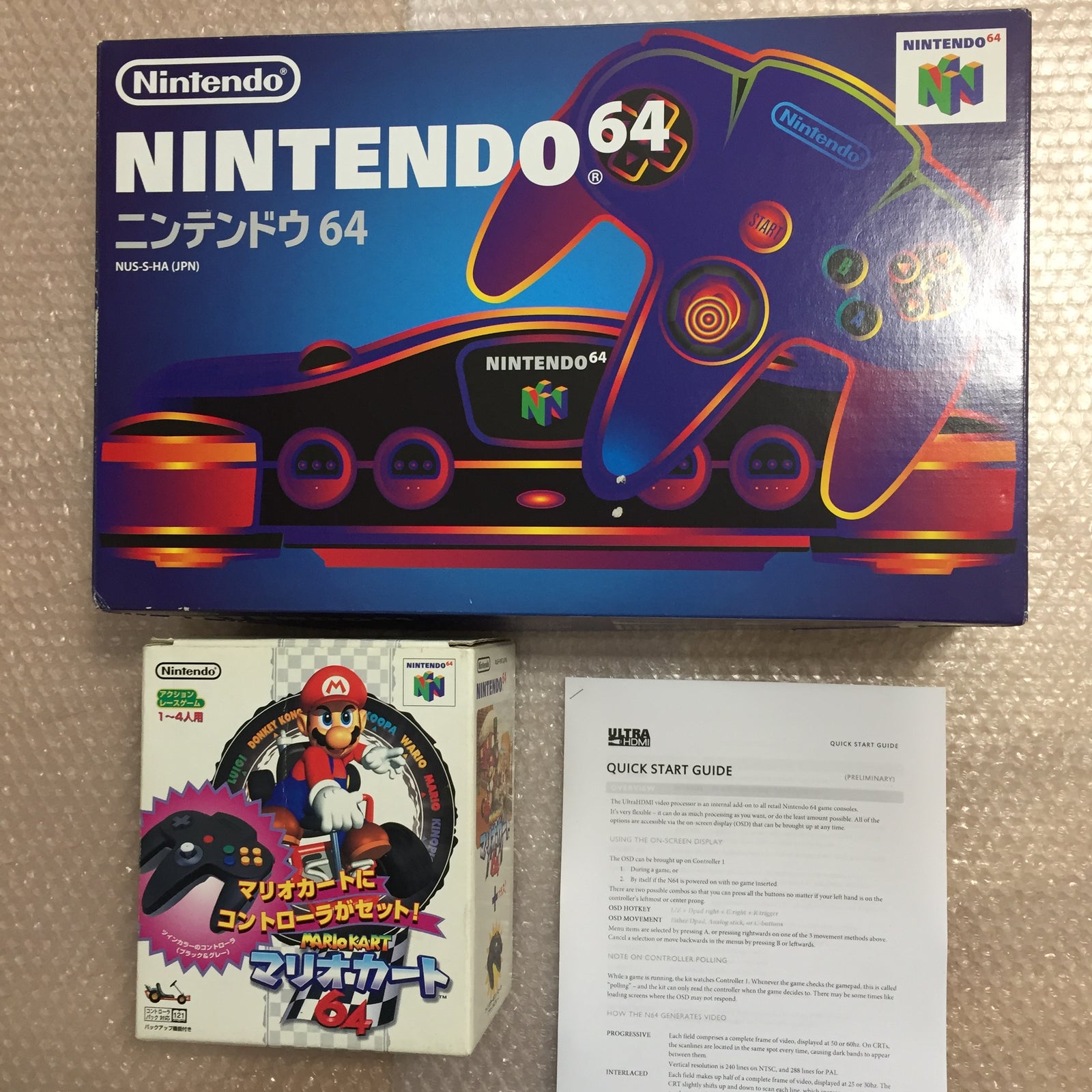 Nintendo 64 in box set with ULTRA HDMI kit - compatible with JP and US games - Mario Kart set