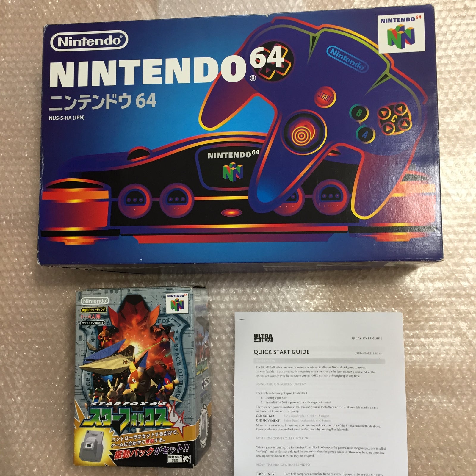 Nintendo 64 in box set with ULTRA HDMI kit - compatible with JP and US games - Starfox set