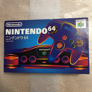 Nintendo 64 in box set with ULTRA HDMI kit - compatible with JP and US games - Starfox set